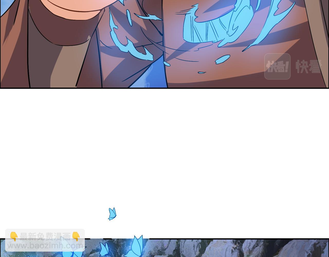 第129话 突袭墨府10