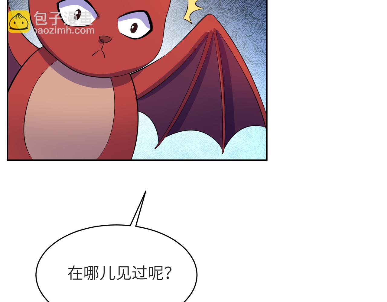 第129话 突袭墨府107