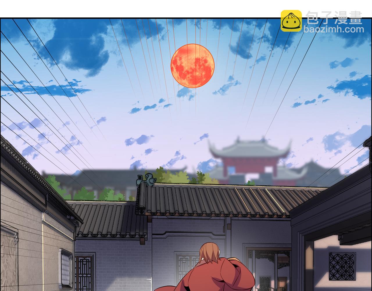 第129话 突袭墨府113