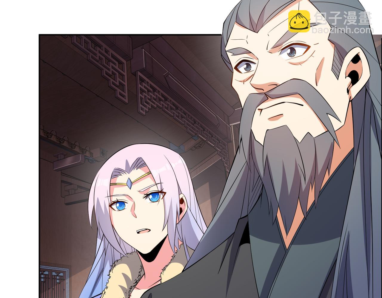 第129话 突袭墨府122