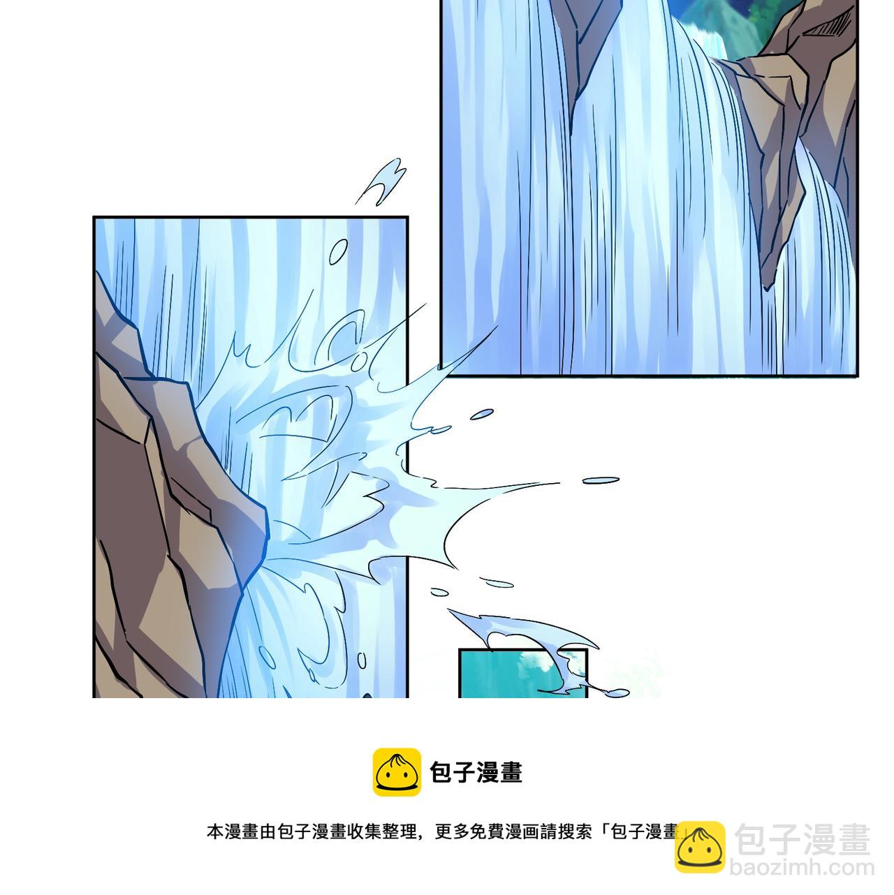 第129话 突袭墨府16