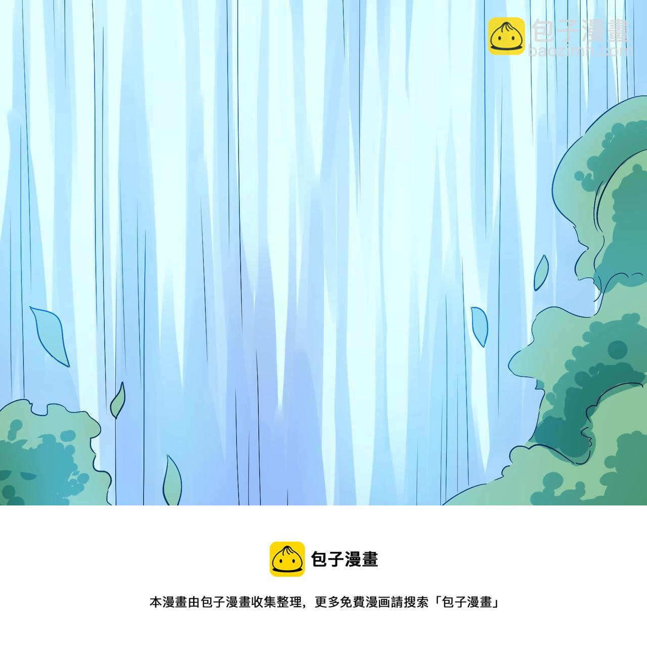第129话 突袭墨府24