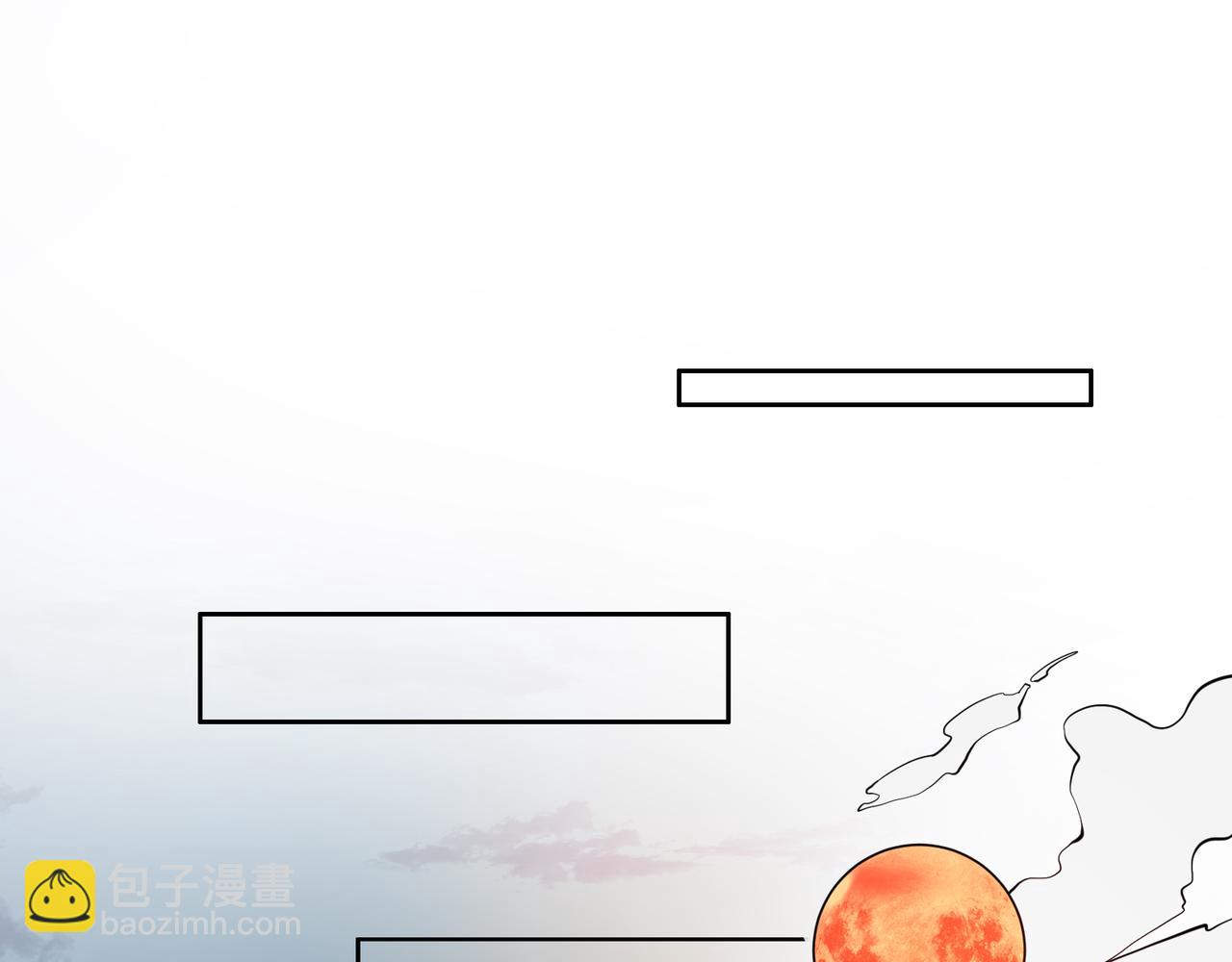 第129话 突袭墨府39