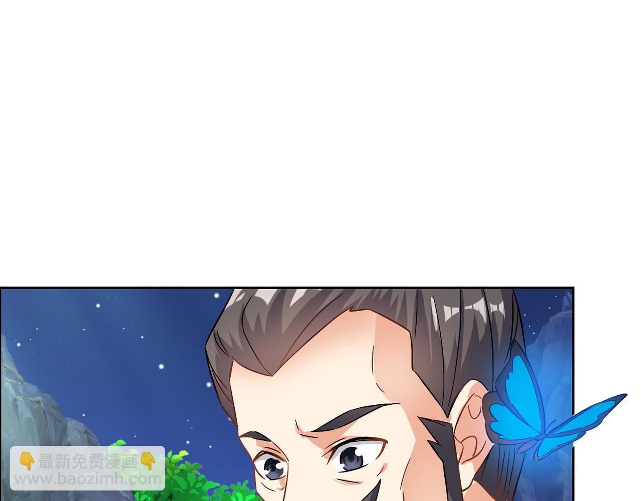 第129话 突袭墨府5