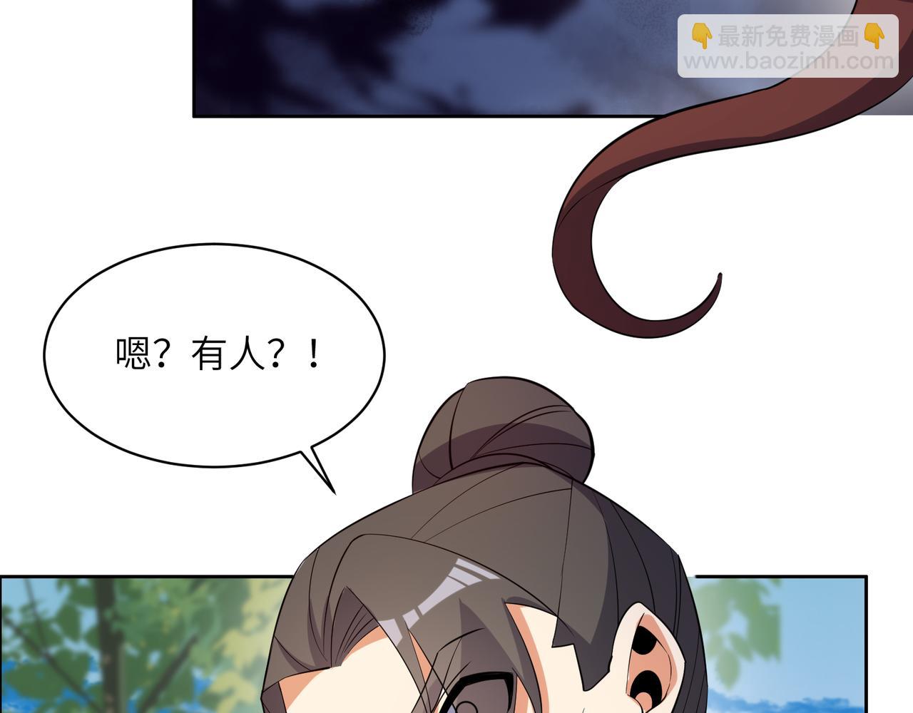 第129话 突袭墨府50
