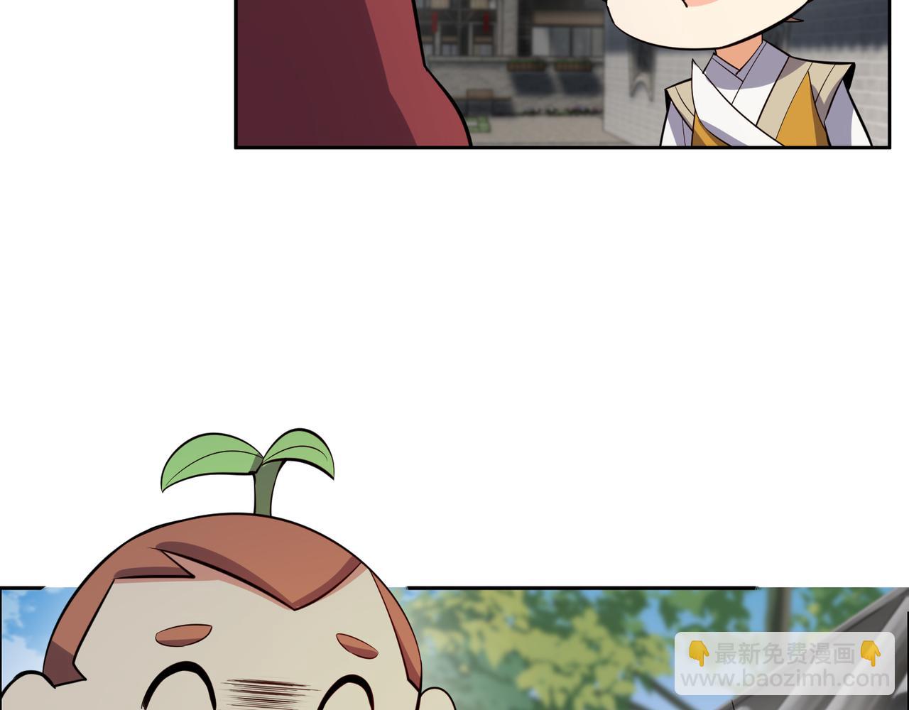 第129话 突袭墨府58