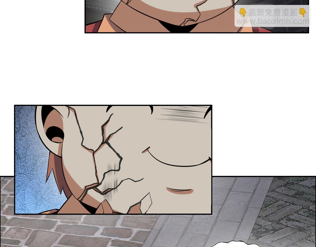 第129话 突袭墨府69
