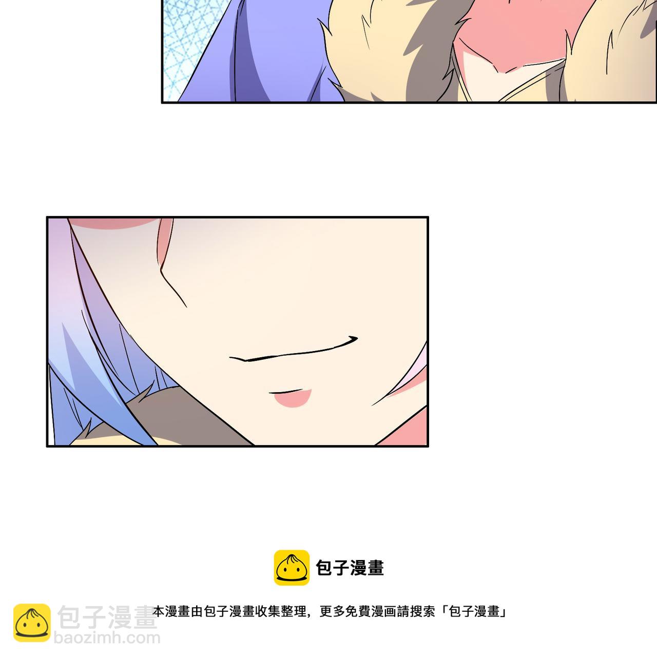 第130话 联盟内讧28