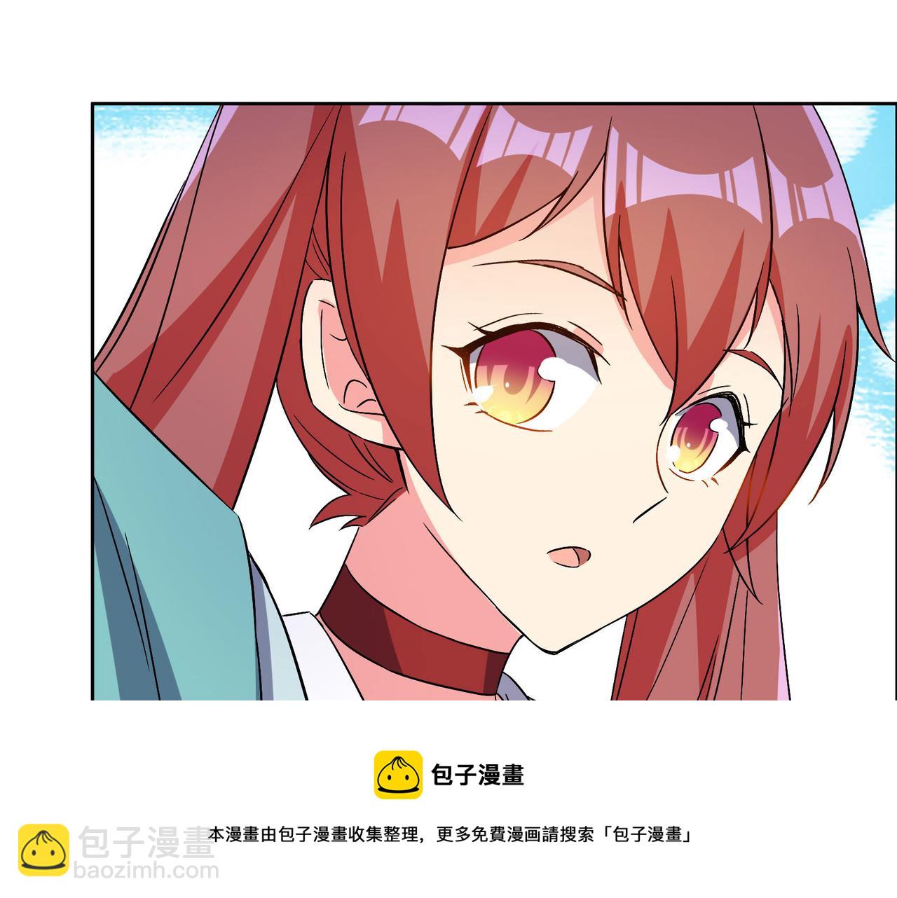 第130话 联盟内讧32
