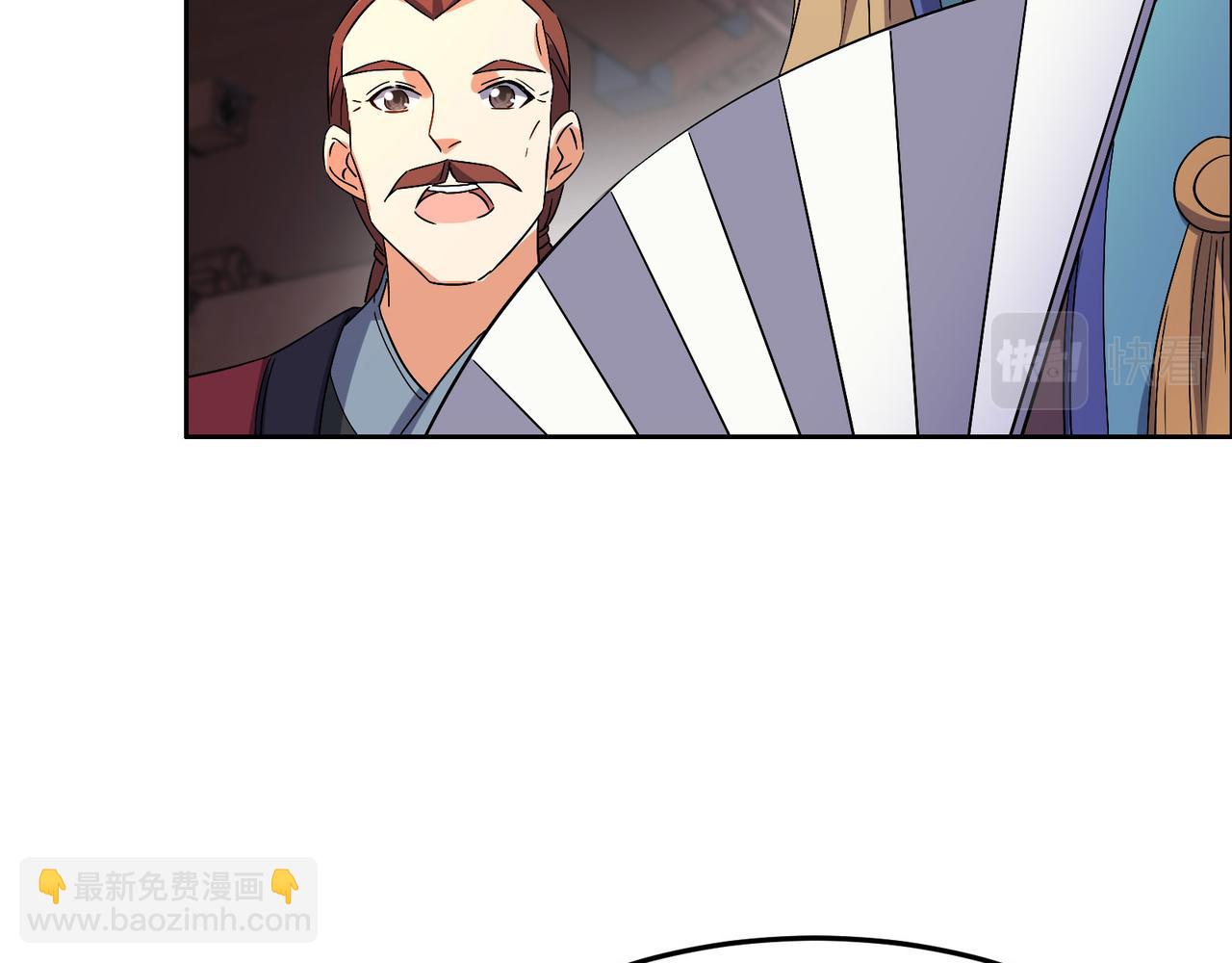 第130话 联盟内讧54