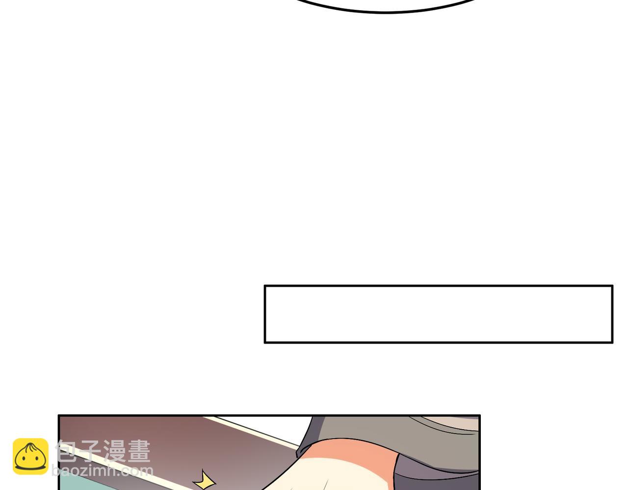第130话 联盟内讧6