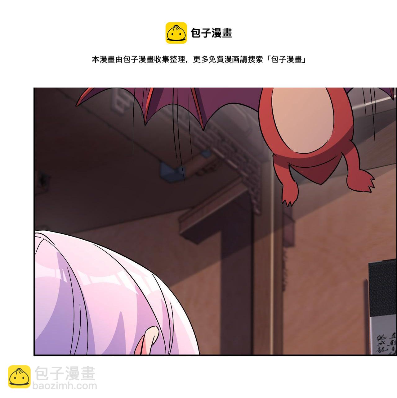 第130话 联盟内讧80