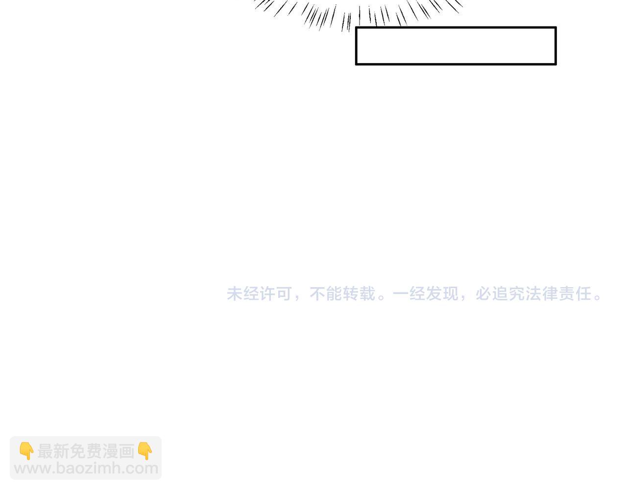 第131话 化解内讧110