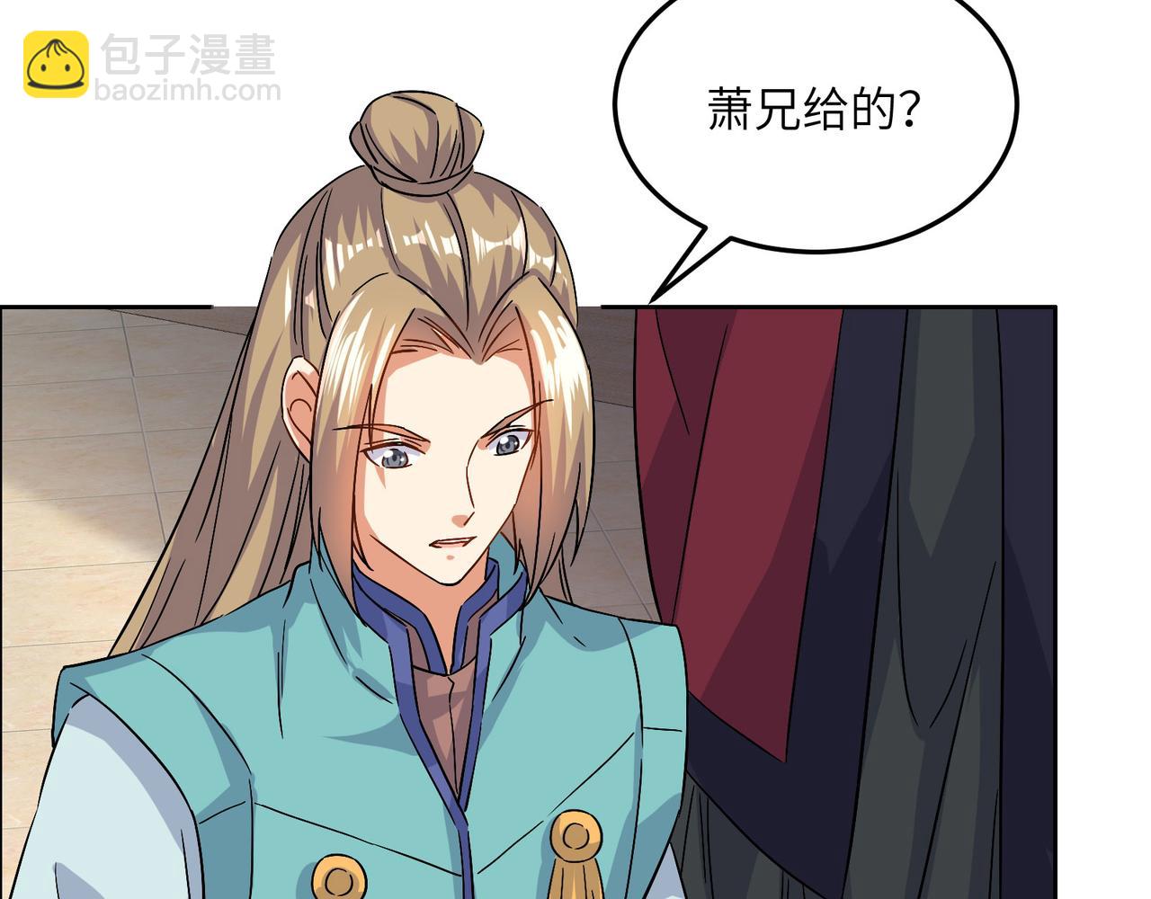 第131话 化解内讧15