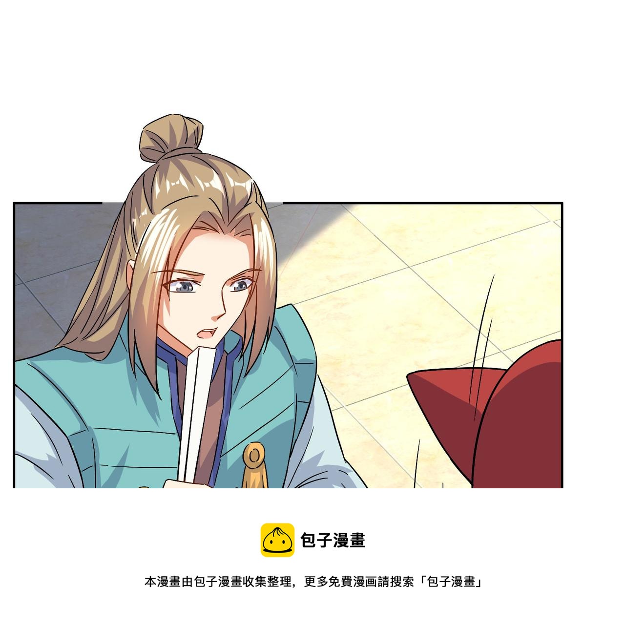 第131话 化解内讧24