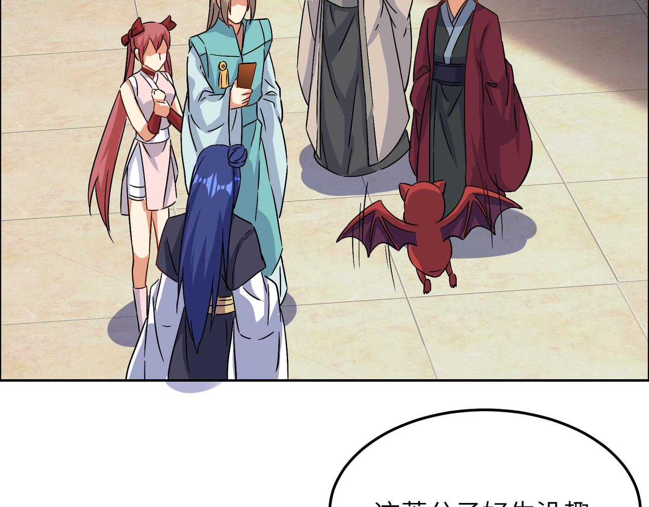 第131话 化解内讧29