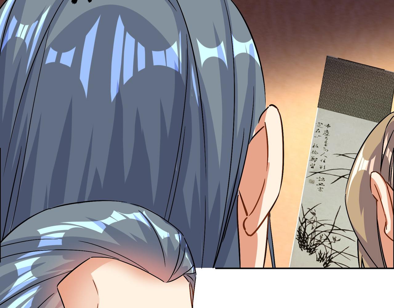 第131话 化解内讧5