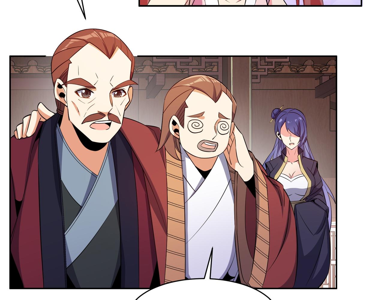 第131话 化解内讧50