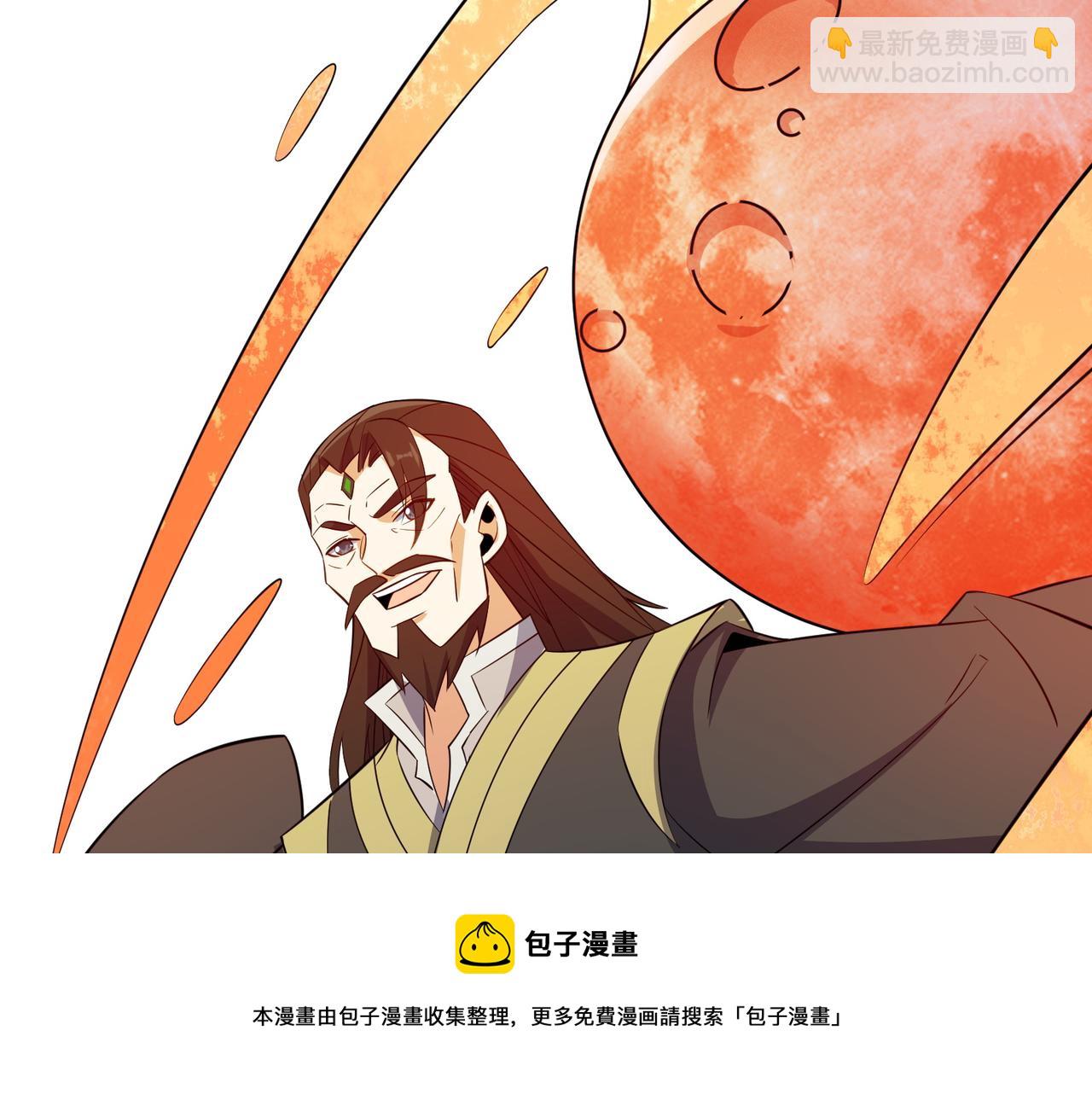 第131话 化解内讧56