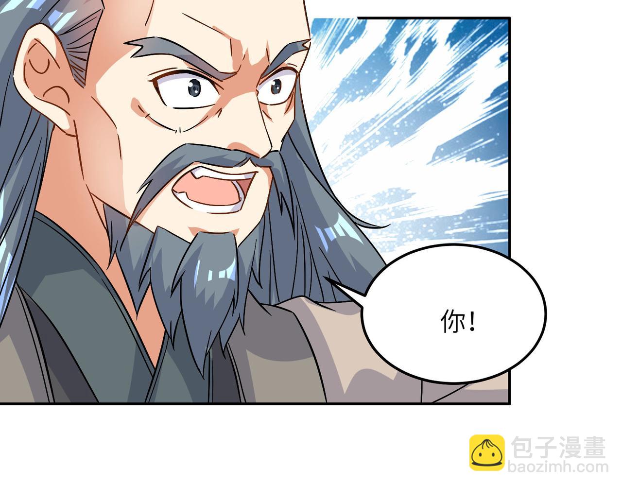 第131话 化解内讧6