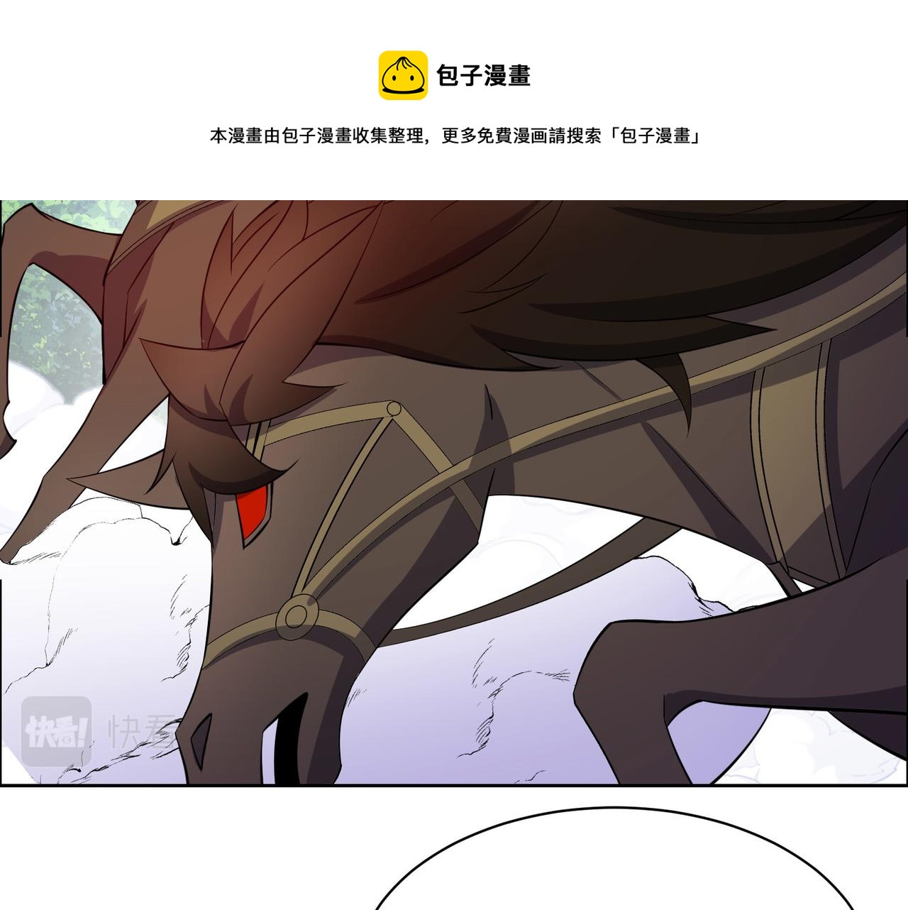第131话 化解内讧68