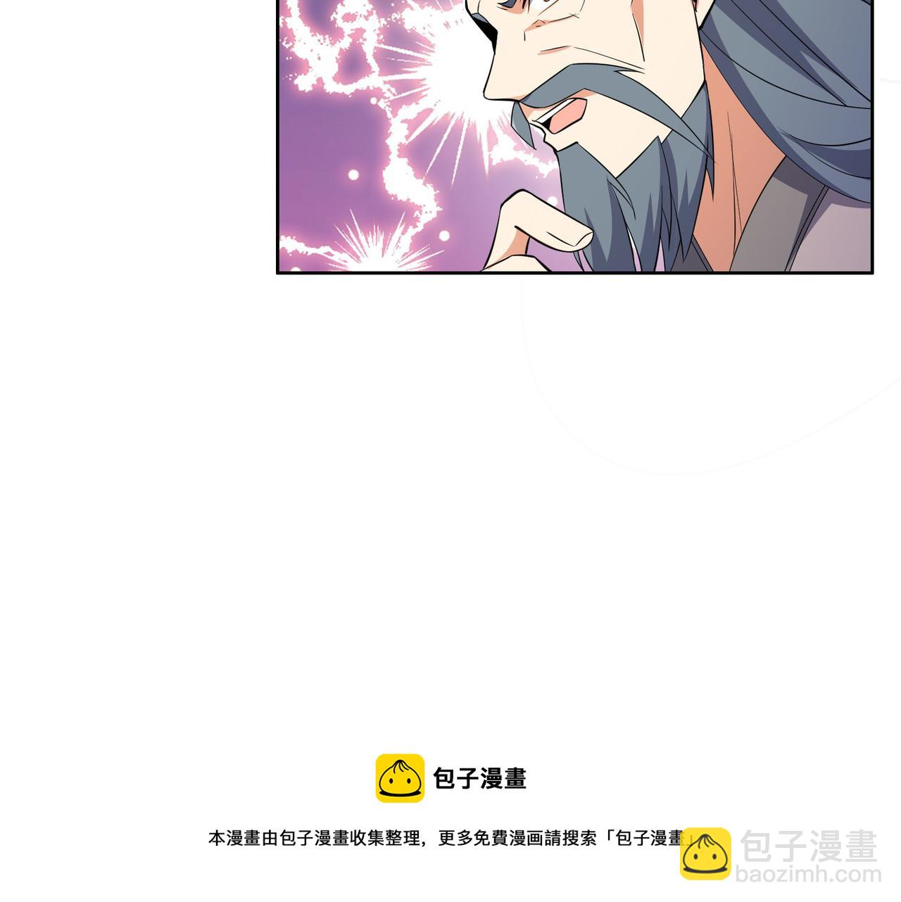 第131话 化解内讧76