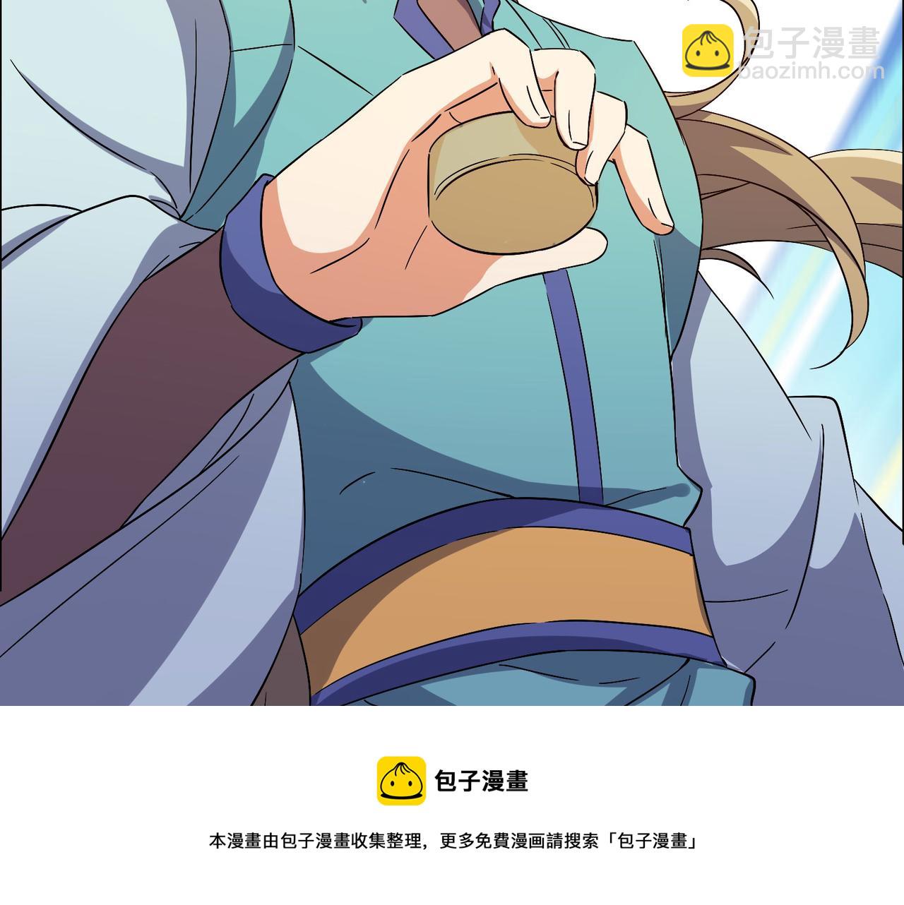 第132话 叛徒16