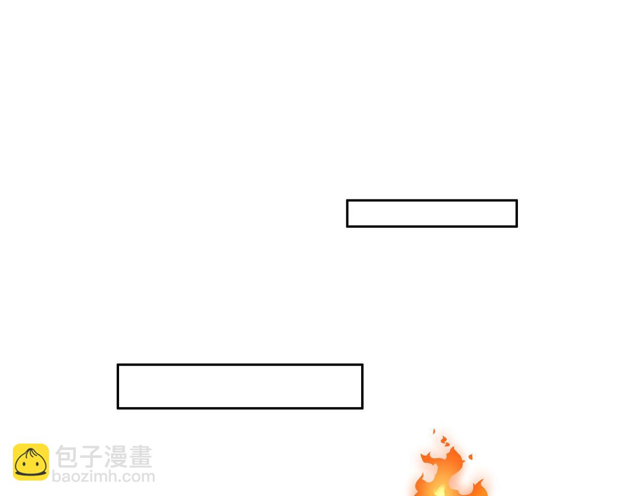 第132话 叛徒2