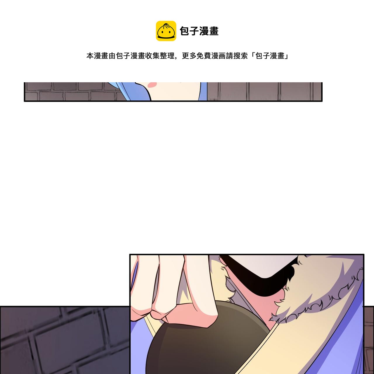 第132话 叛徒40