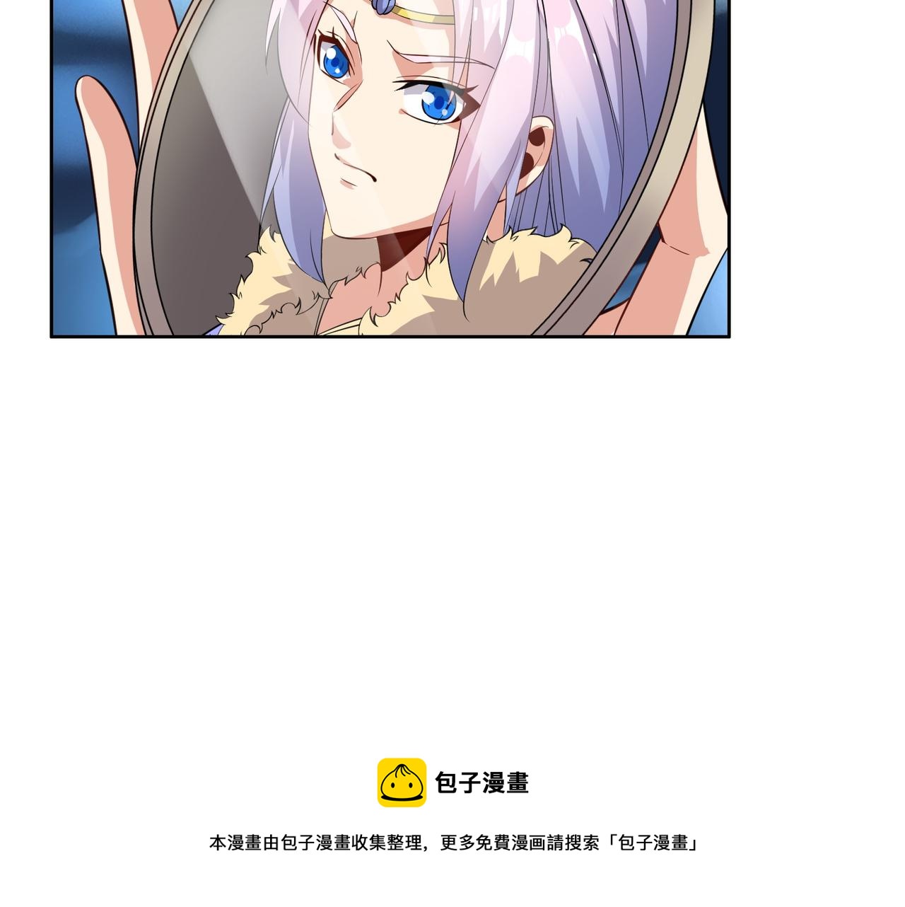 第132话 叛徒72