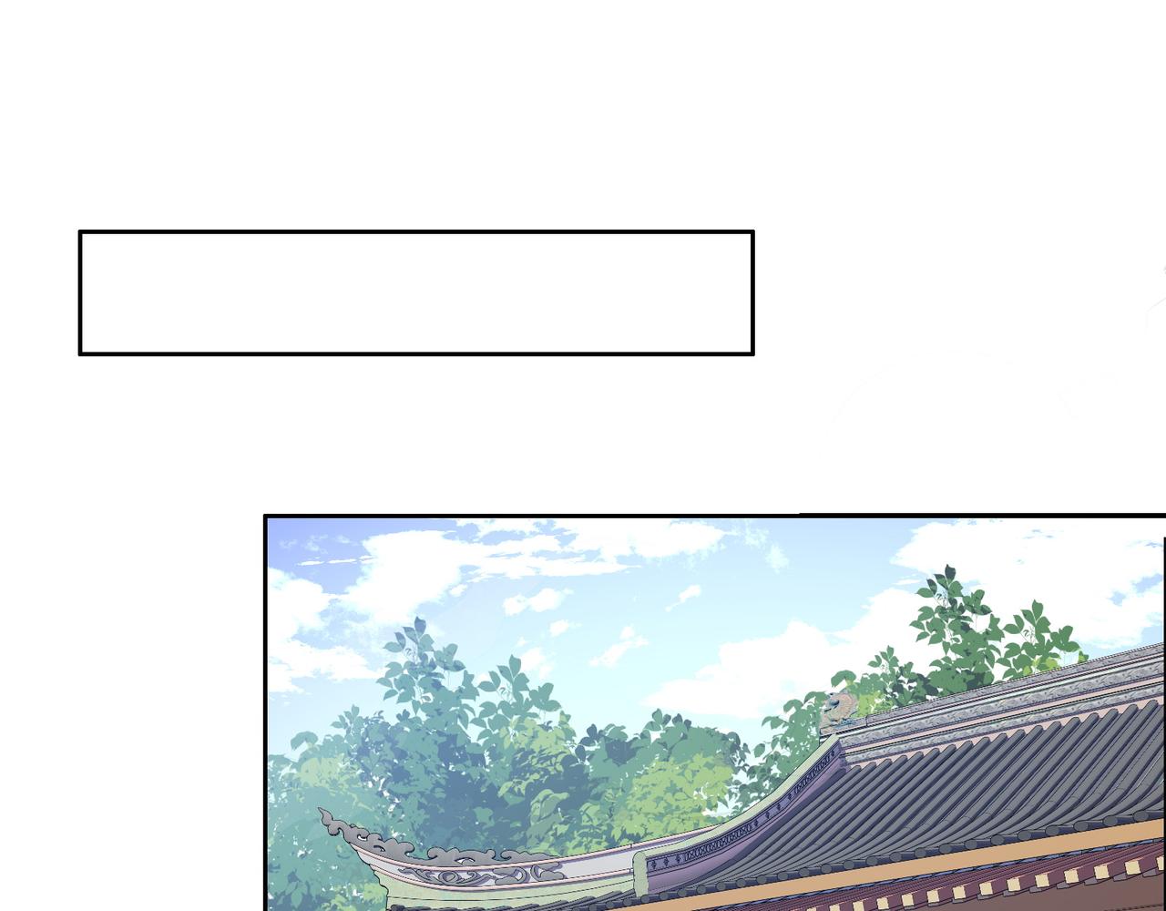 第132话 叛徒83