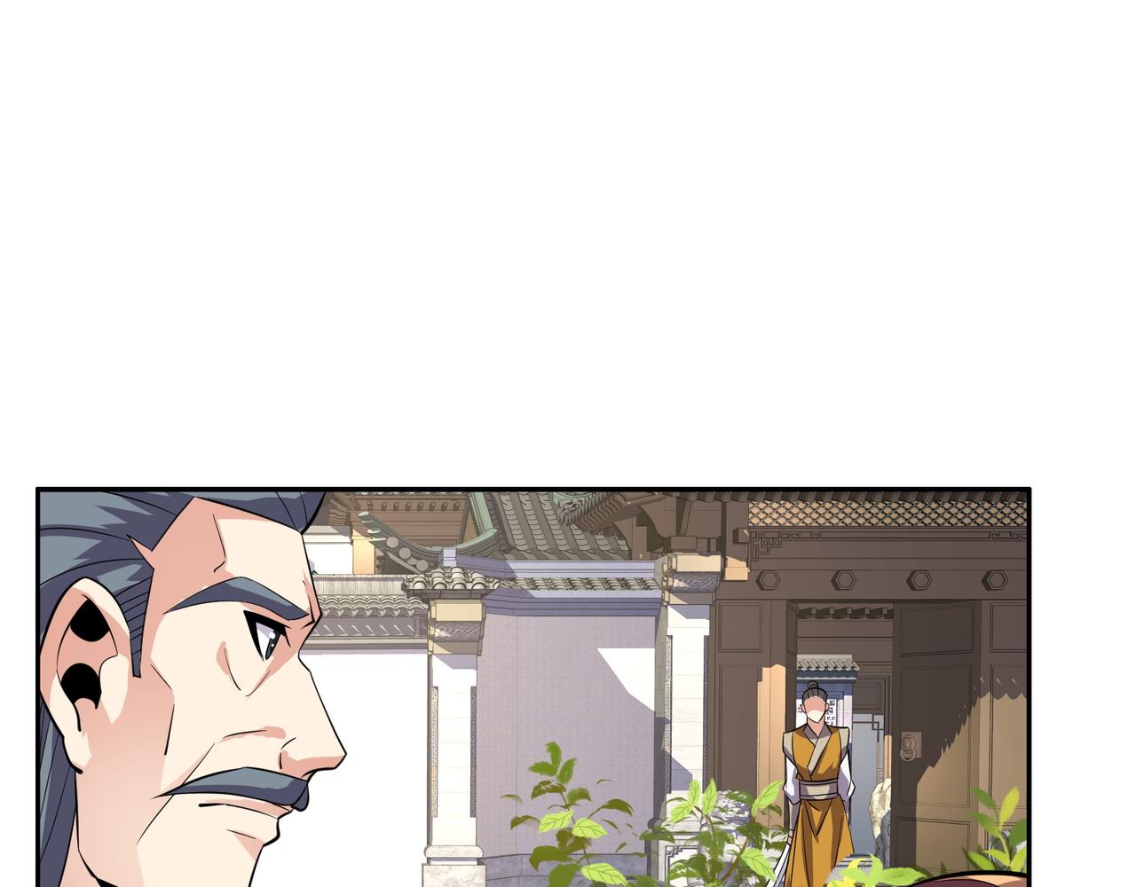 第132话 叛徒90