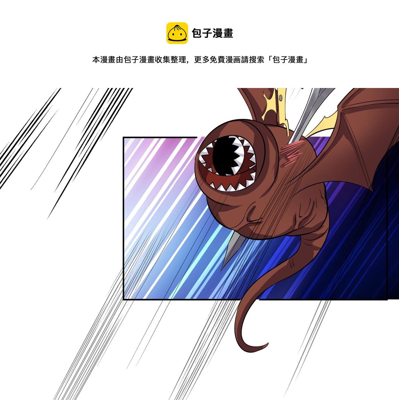 第132话 叛徒96