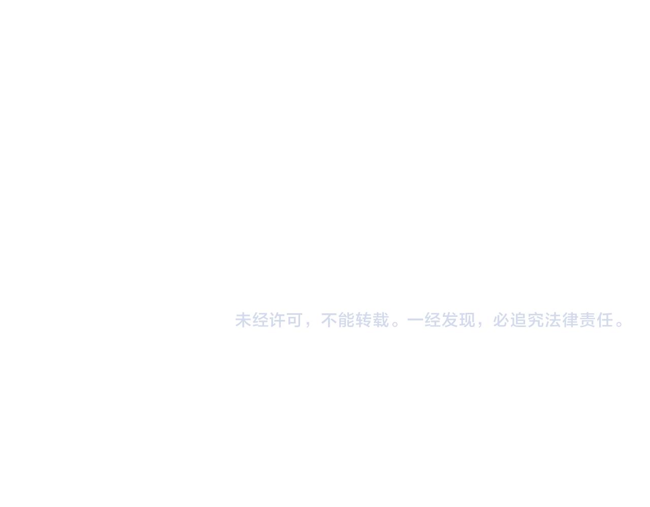 第132话 叛徒99