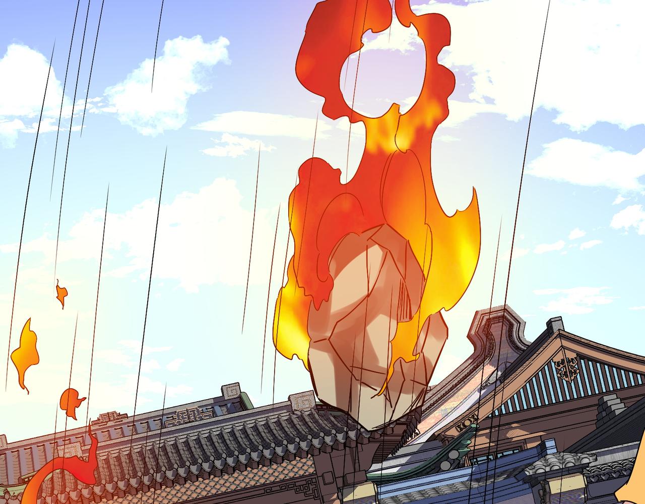 第133话 陷阱30