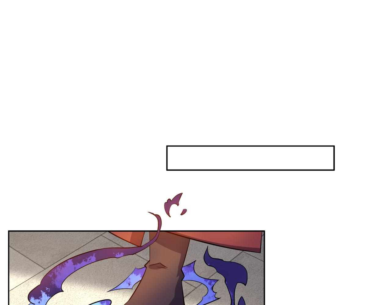 第133话 陷阱74