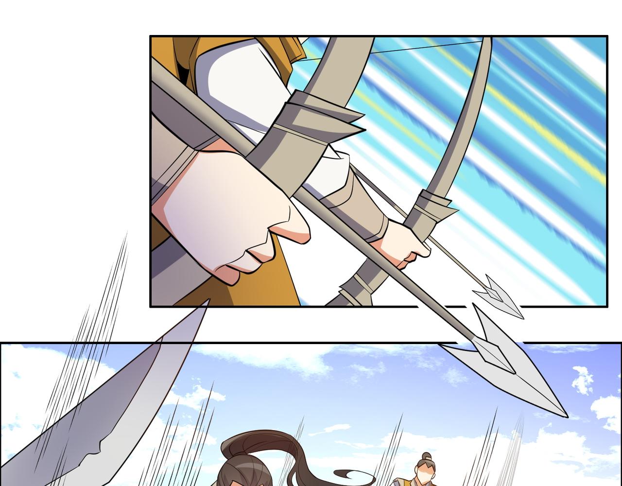 第133话 陷阱78
