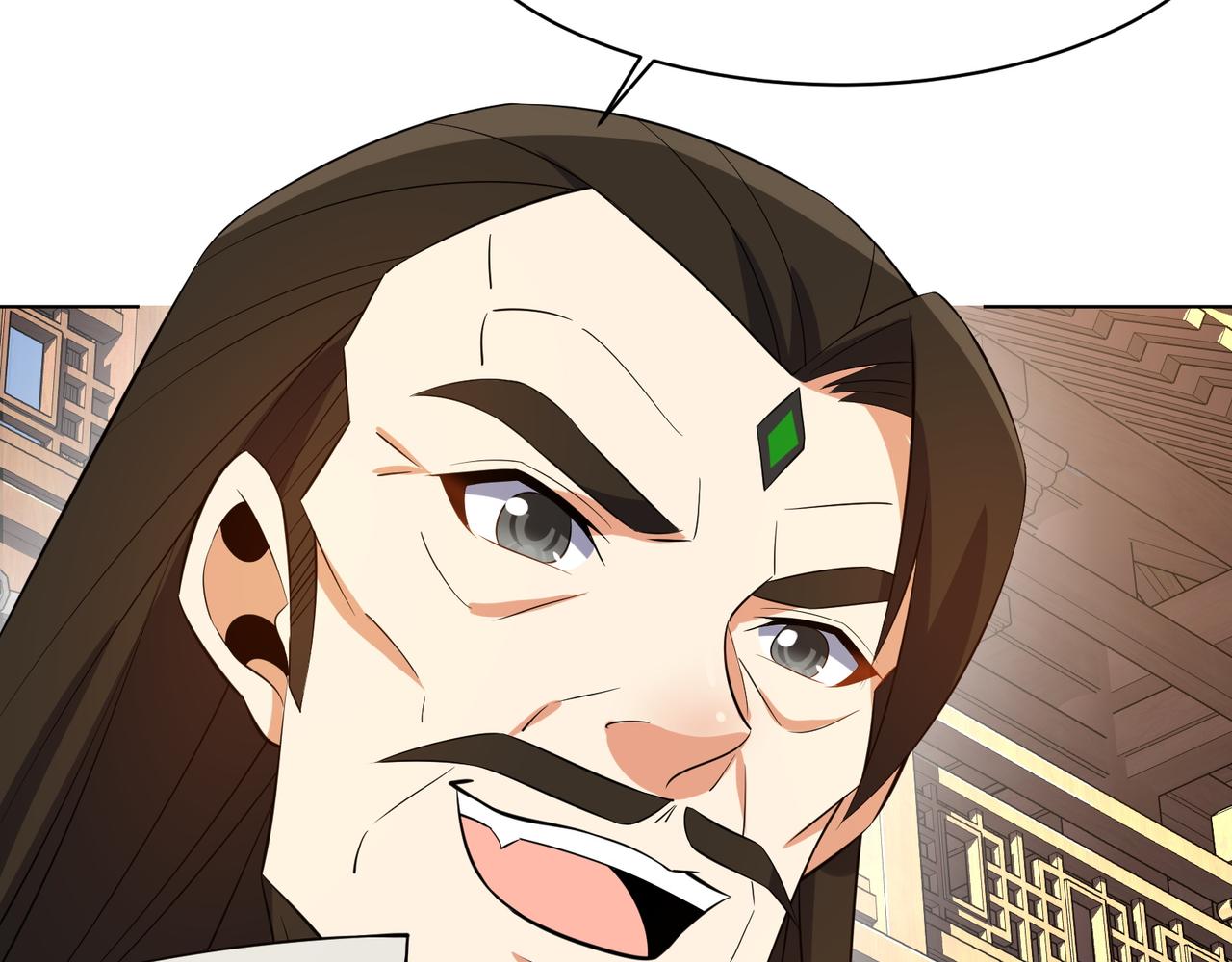 第133话 陷阱94
