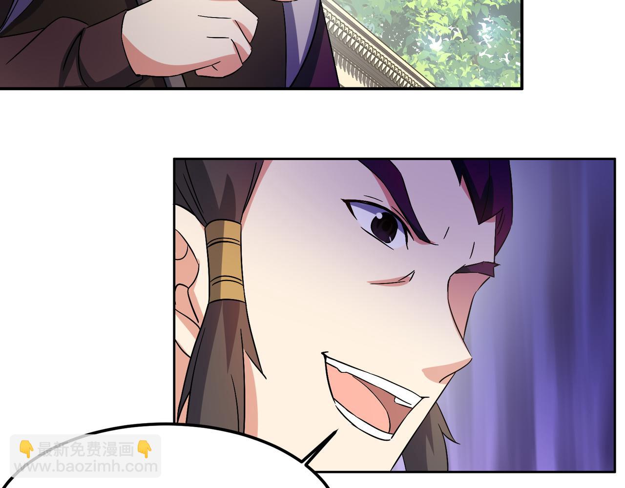 第134话 墨府激战22