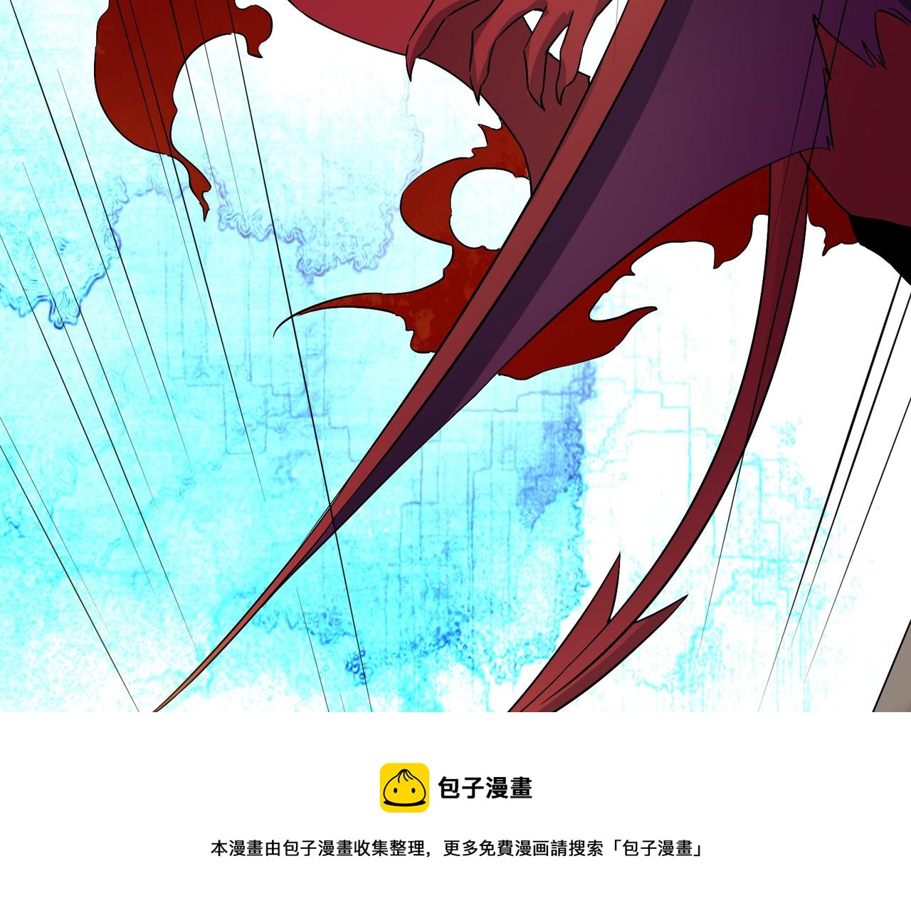 第134话 墨府激战28