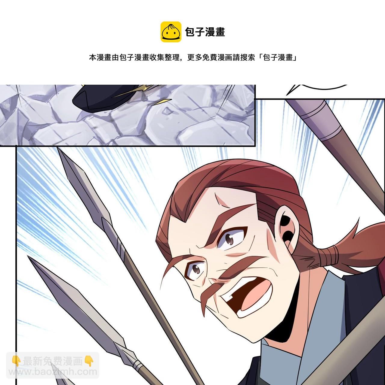 第134话 墨府激战52