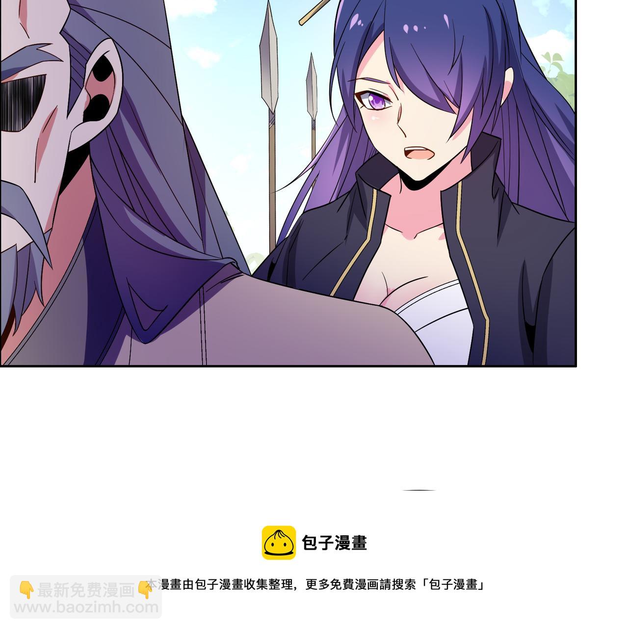 第134话 墨府激战64