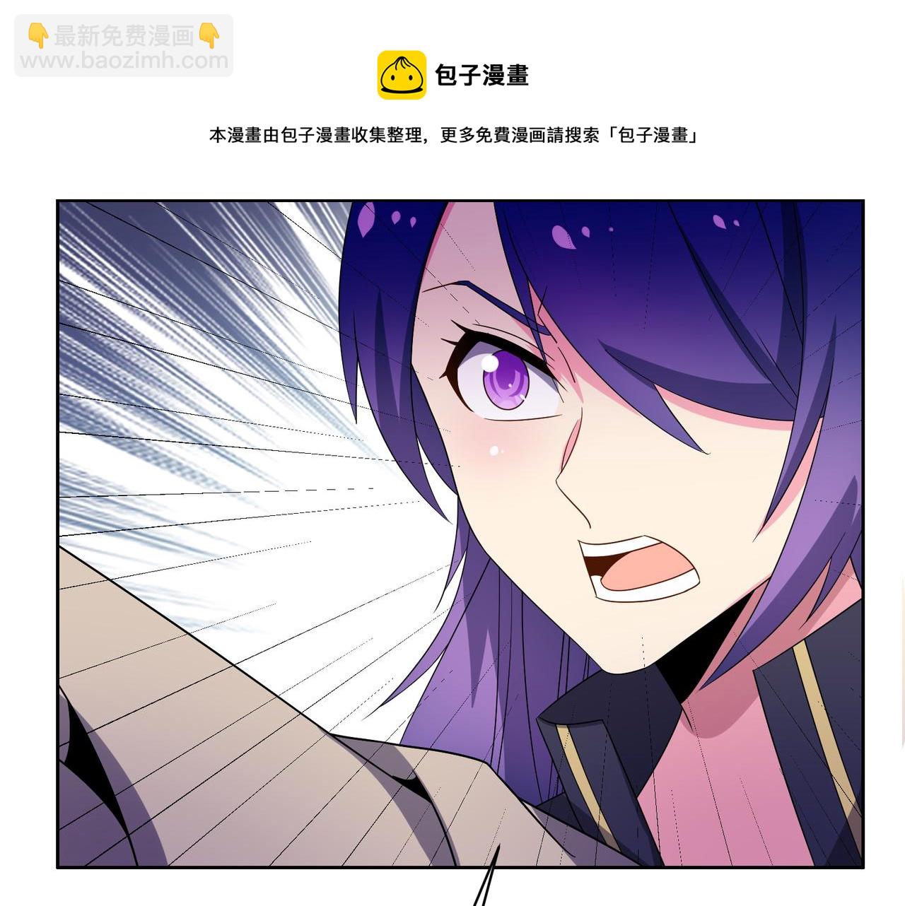 第134话 墨府激战68