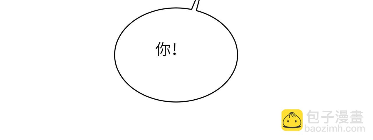 第134话 墨府激战69