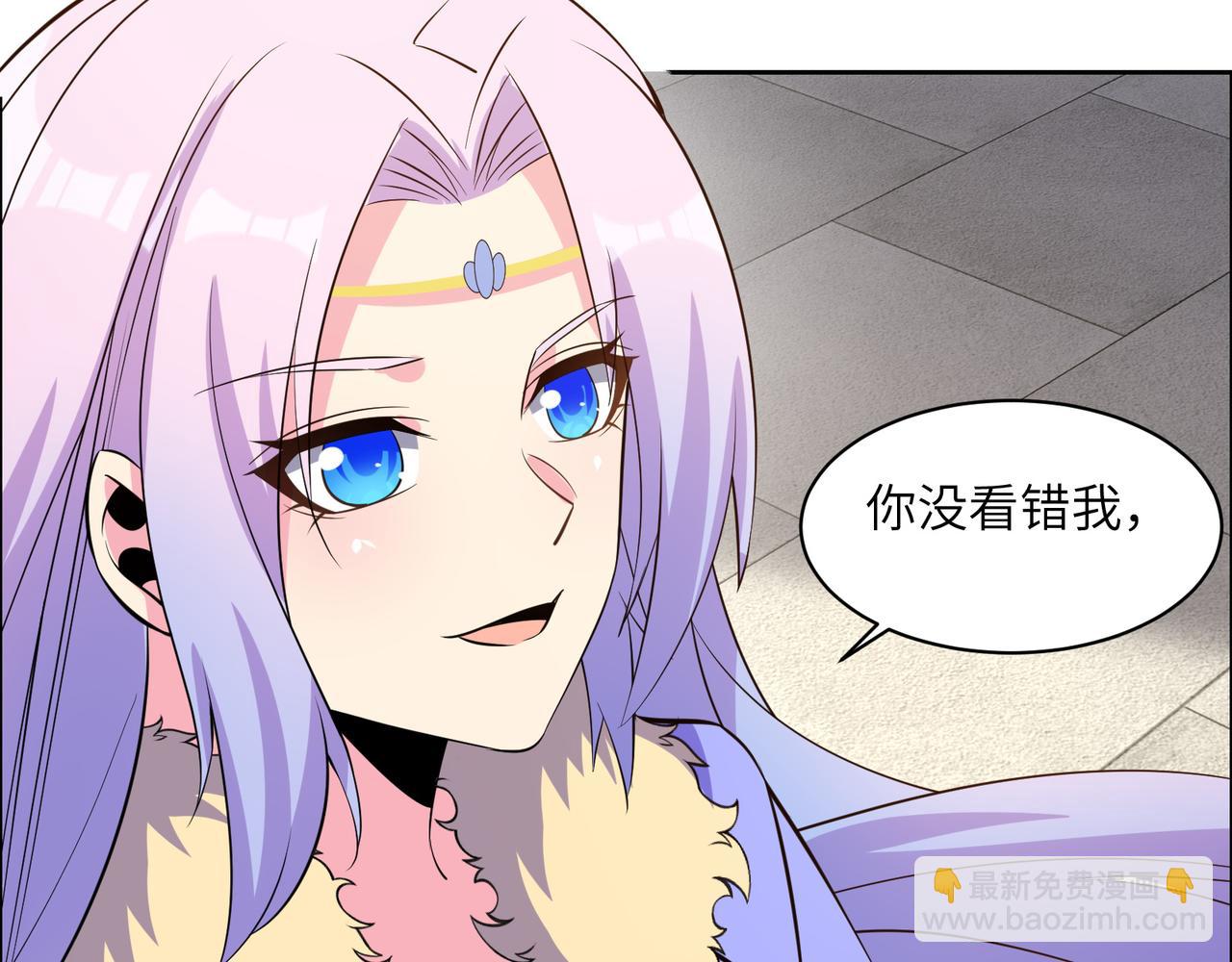 第134话 墨府激战7