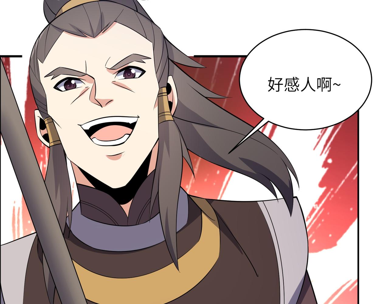 第135话 孤身断后102
