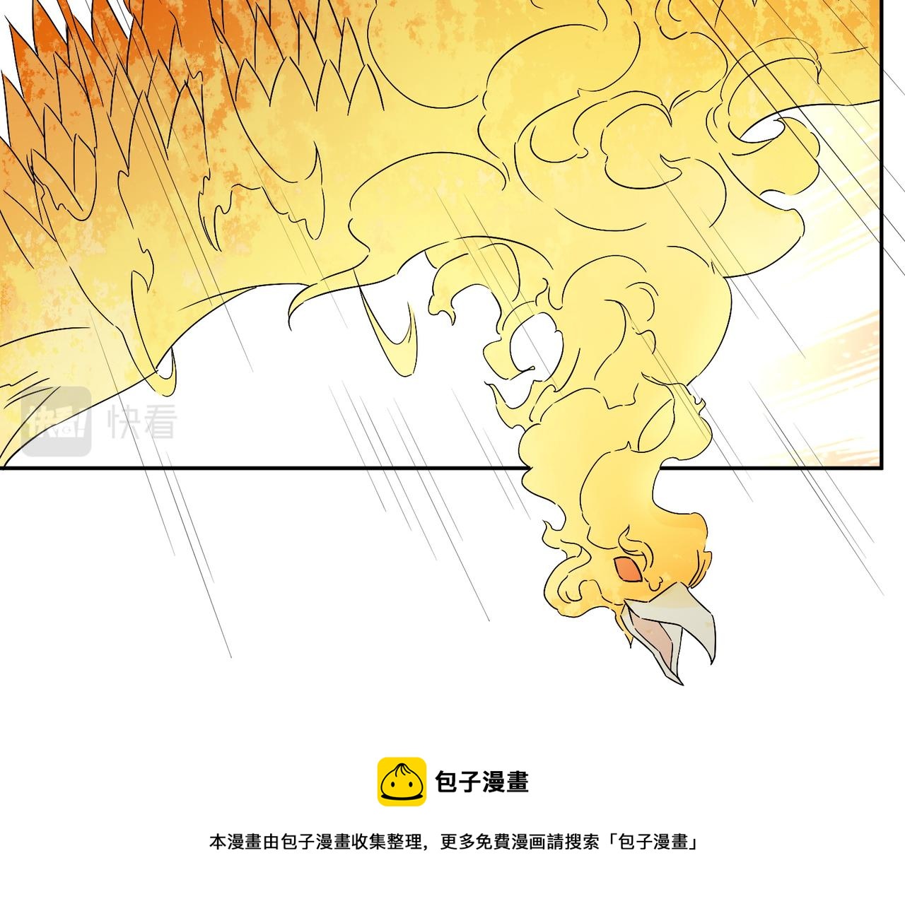 第135话 孤身断后54