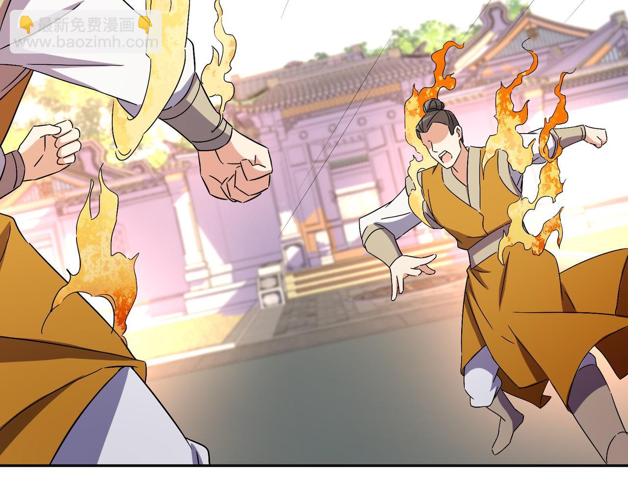 第135话 孤身断后57