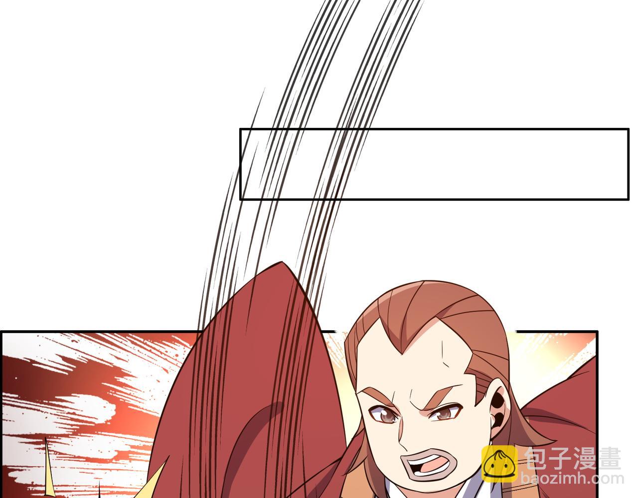 第135话 孤身断后77