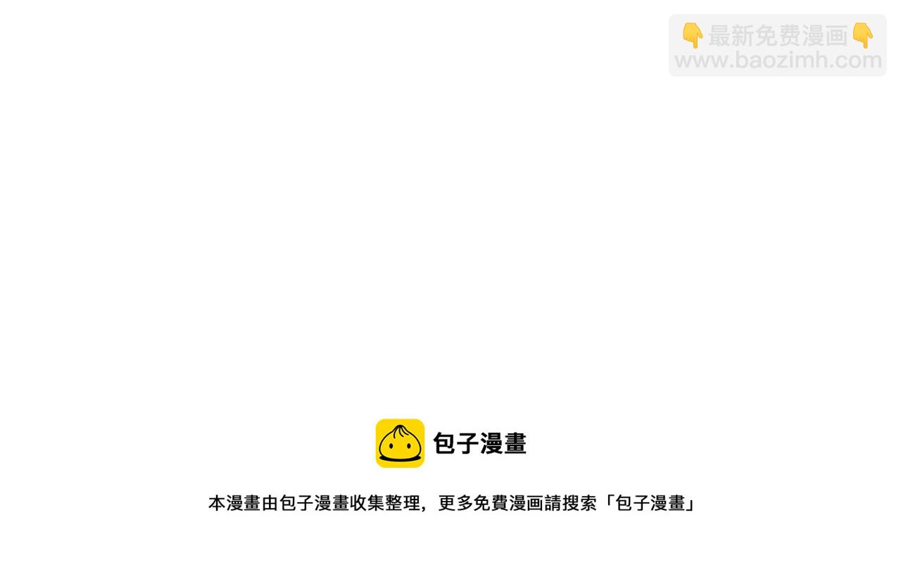 第135话 孤身断后84